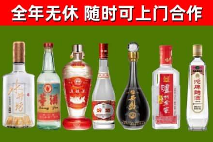 任泽回收老酒价格