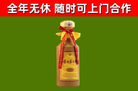 任泽烟酒回收15年茅台酒.jpg